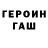 A-PVP Соль Mistydawn Holloway