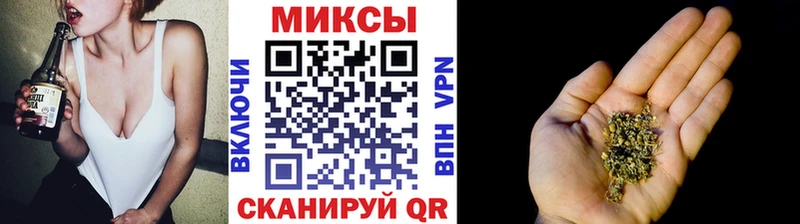 закладка  Губкинский  БУТИРАТ GHB 