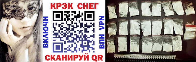 сколько стоит  Губкинский  Cocaine Колумбийский 