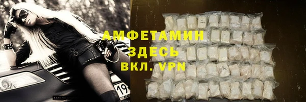 apvp Семикаракорск
