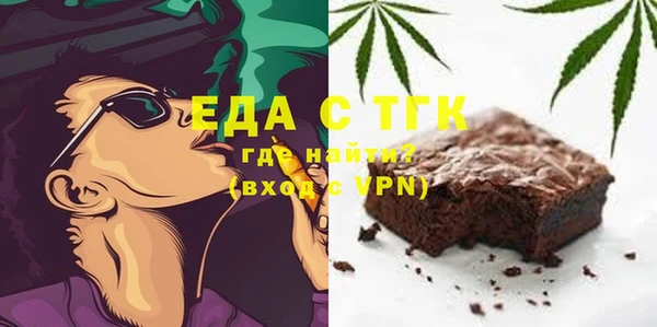 гашик Белоозёрский