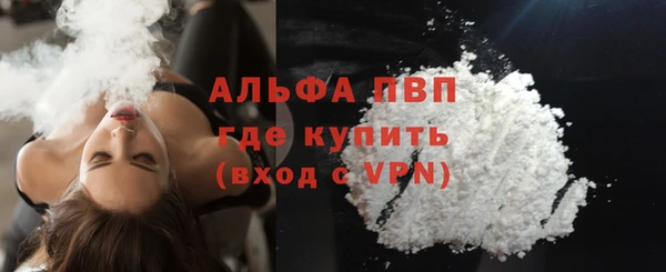 гашик Семёнов