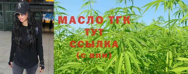 мдпв Семилуки