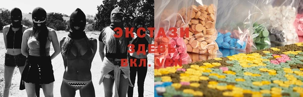 COCAINE Белокуриха
