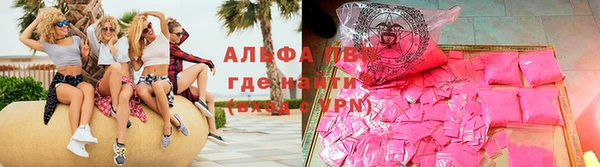 COCAINE Белокуриха