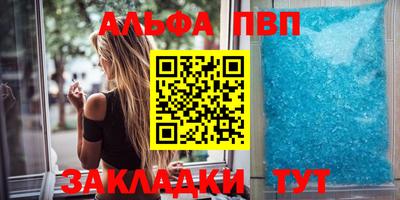 героин Малоярославец