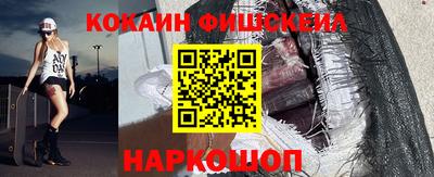 прущие грибы Малгобек