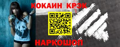 героин Малоярославец
