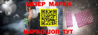 прущие грибы Малгобек