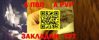 ГАЛЛЮЦИНОГЕННЫЕ ГРИБЫ Набережные Челны
