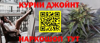 героин Малоярославец