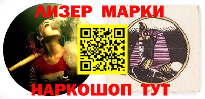 а пвп мука Мариинск
