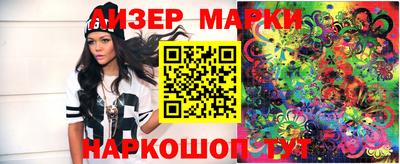 а пвп мука Мариинск