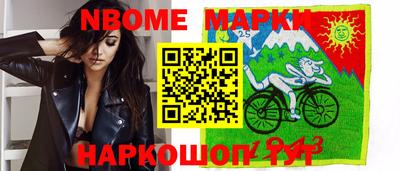 героин Малоярославец