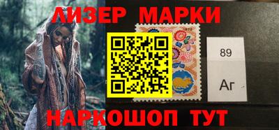 героин Малоярославец