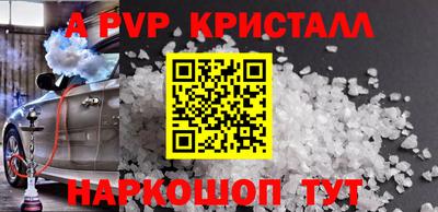 героин Малоярославец