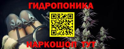 героин Малоярославец