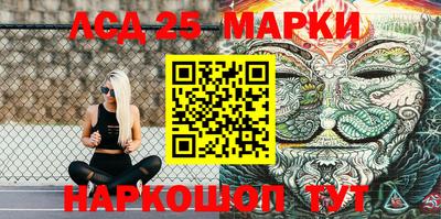 героин Малоярославец