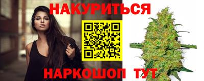 героин Малоярославец