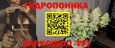 героин Малоярославец