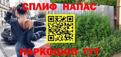 героин Малоярославец