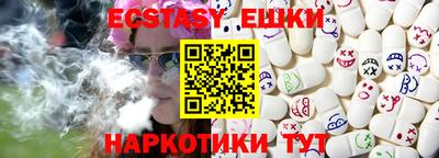 а пвп мука Мариинск