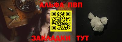 героин Малоярославец