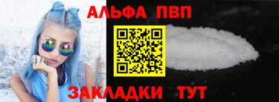 героин Малоярославец