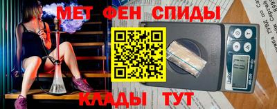 прущие грибы Малгобек