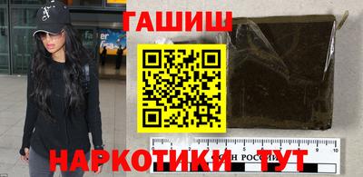 а пвп мука Мариинск