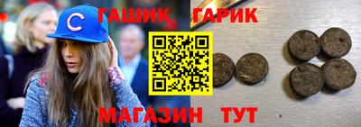 героин Малоярославец