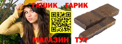 а пвп мука Мариинск