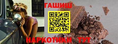 а пвп мука Мариинск