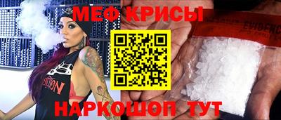а пвп мука Мариинск
