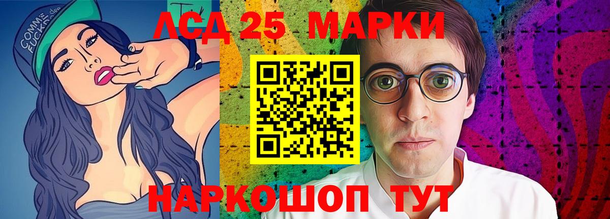 Где найти наркотики?  Губкинский  Cocaine  Кетамин  ЭКСТАЗИ  Мефедрон кристаллы  Вход с VPN  Меф МЯУ МЯУ  Канабис  ГАШ 