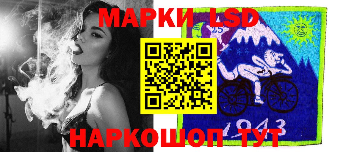 цена наркотик  Марки NBOMe 1500мкг  Вход с VPN  Губкинский 