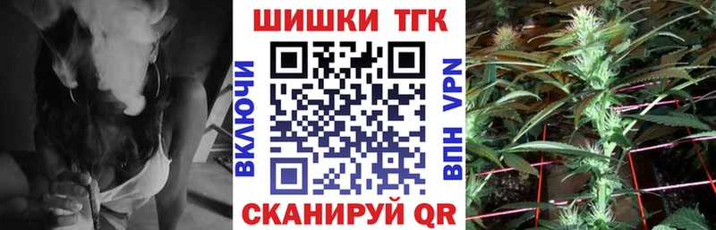 где можно купить наркотик  Губкинский  Каннабис семена 